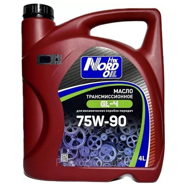 Масло трансмиссионное NORD OIL GL-4 75W-90 (4л) NRT009