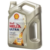 Масло моторное Shell Helix Ultra 5W-40 (4л) 550040755