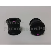 TOYOTA 90385-12015 Втулка стойки стабилизатора