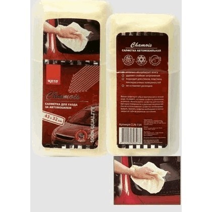 KOTO Салфетки для ухода за авто 43х32 см в тубе (CLN-154)