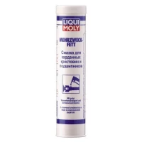 Смазка для карданных крестовин и подшипников Liqui Moly Mehrzweckfett 400гр 7562