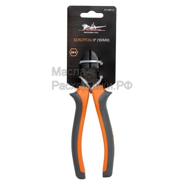 Бокорезы 6" (160мм) AIRLINE ATDCP6