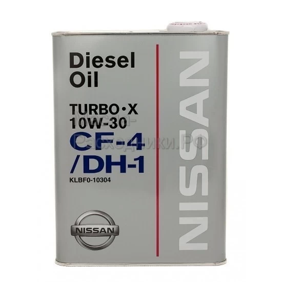 Масло моторное KLBF0-10304 Nissan Turbo X CF-4/DH-1 10W-30 (4л)