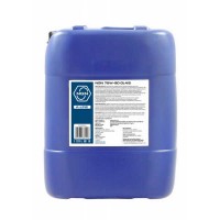 Масло трансмиссионное NGN 75W-90 GL4/5 (20л) V272085816