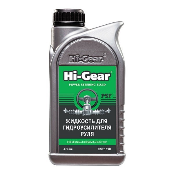 HG7039R Hi-Gear POWER STEERING FLUID Жидкость для гидроусилителя руля 473 мл