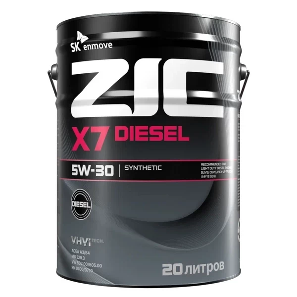 Масло моторное ZIC X7 Diesel 5W-30 (20л) 192610