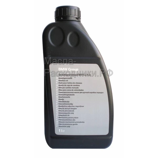 BMW MTF LT-5 Трансмиссионное масло (пластик) (1л) / 83222156969