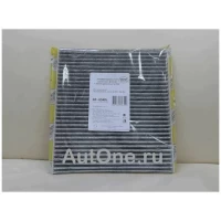 Фильтр салонный NF-6348c (угольный) Hyundai Solaris/ KIA Rio (97133-4L000) до 2017 г.