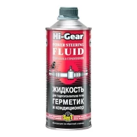 HG7024 Hi-Gear Жидкость для гидроусилителя руля с SMT2 946 мл