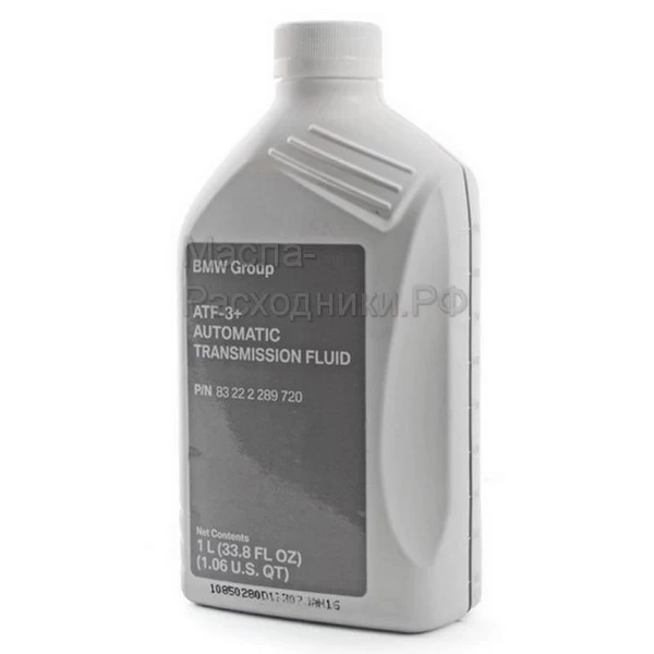 BMW Automatik-Getriebeol ATF-3+ Трансмиссионное масло (пластик) (1л) / 83222289720