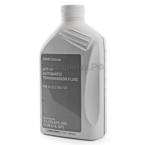 BMW Automatik-Getriebeol ATF-3+ Трансмиссионное масло (пластик) (1л) / 83222289720