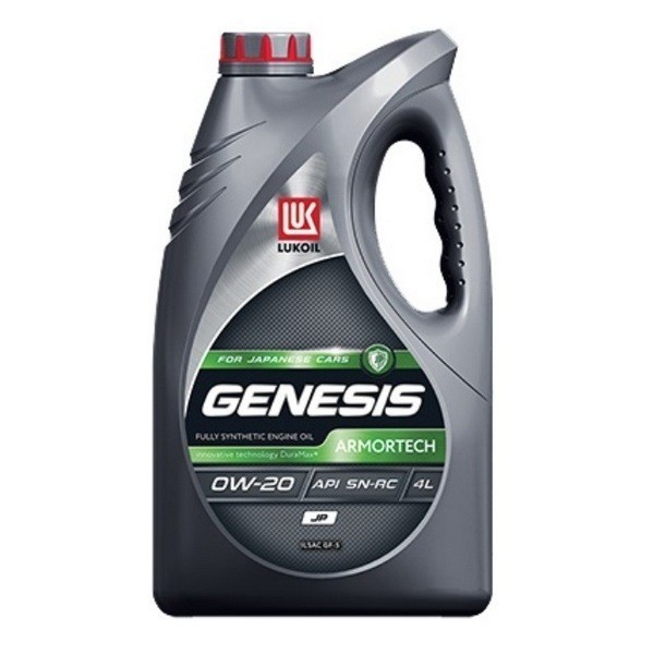 Масло моторное ЛУКОЙЛ GENESIS ARMORTECH JP 0W-20 (FOR JAPAN CARS) (4л) 3149925