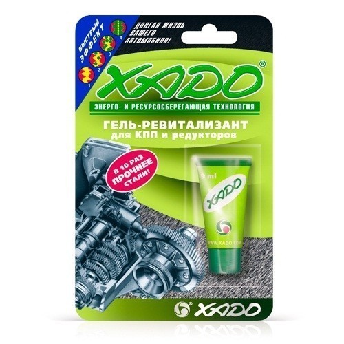 Xado Гель для КПП и редукторов (блистер) туба 9 мл XA10103
