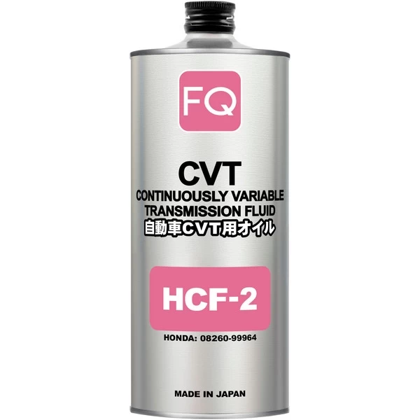Масло для вариаторов FQ CVT HCF-2 (1л) FCVT162