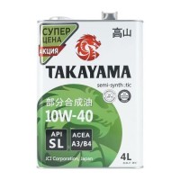 Масло моторное TAKAYAMA Safetec 10W-40 SL A3/B4 (АКЦИЯ 4л+1л) 605621