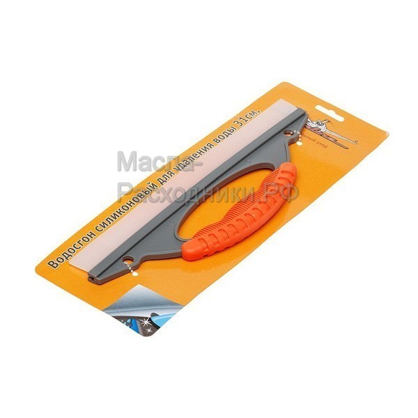 Водосгон силиконовый для удаления воды (31 см) AIRLINE ABM05