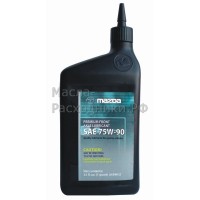 00007-75W-90QT MAZDA 75W-90 Gear oil трансмиссионное масло (0,946л)