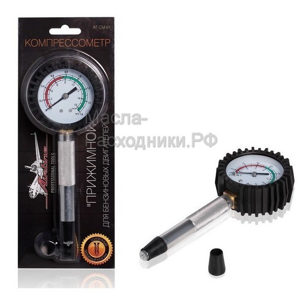 Компрессометр "Прижимной" AIRLINE ATCM01