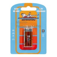 Батарейки AAA HR03 аккумулятор Ni-Mh 1200 mAh (2 шт) AIRLINE AAA1202