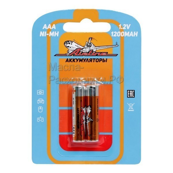 Батарейки AAA HR03 аккумулятор Ni-Mh 1200 mAh (2 шт) AIRLINE AAA1202