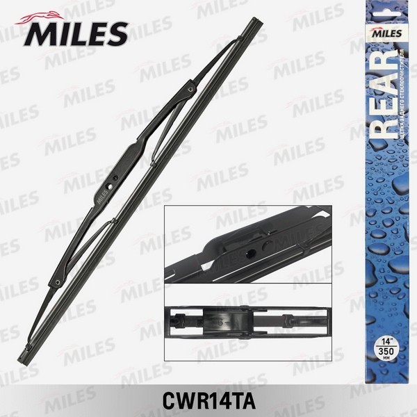 Щетка стеклоочистителя задняя 350 мм CWR14TA MILES