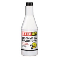 STEP-UP Промывка радиатора и системы охлаждения  355 мл SP9015