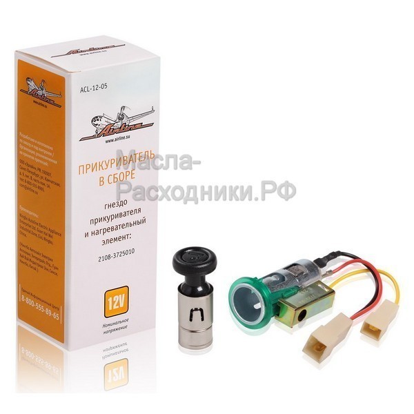 Прикуриватель для 2108-099,ОКА,2141,Таврия в сборе AIRLINE ACL1205