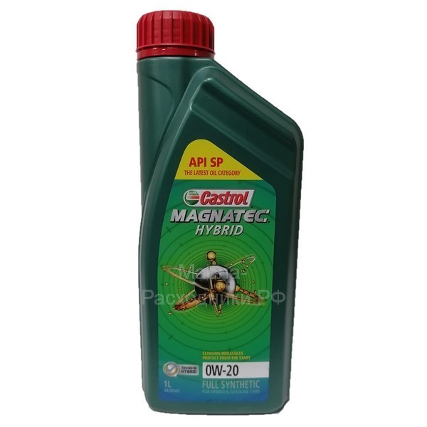 Масло моторное Castrol MAGNATEC 0W-20 Hybrid (1л) 15DD49