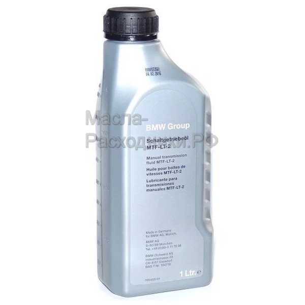 BMW MTF LT-2 Трансмиссионное масло (пластик) (1л) / 83222339219