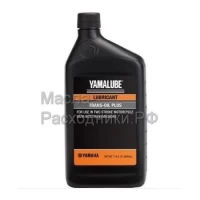 Yamalube Масло трансмиссионное для КПП 2-х тактной техники (пластик) (0,946л) ACCTRANSPLUS