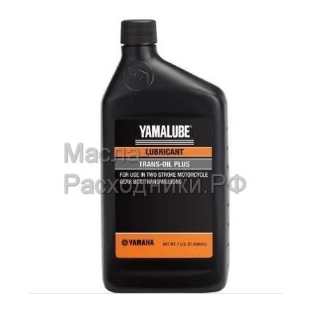 Yamalube Масло трансмиссионное для КПП 2-х тактной техники (пластик) (0,946л) ACCTRANSPLUS