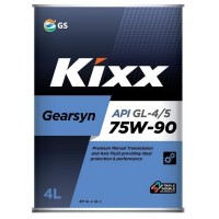 Масло трансмиссионное Kixx Gearsyn 75W-90 GL-4/5 (4л) L296344TE1