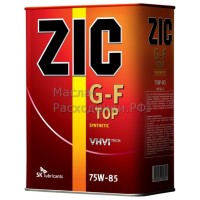 Масло трансмиссионное Zic G-F TOP 75W-85 (4л) 167013