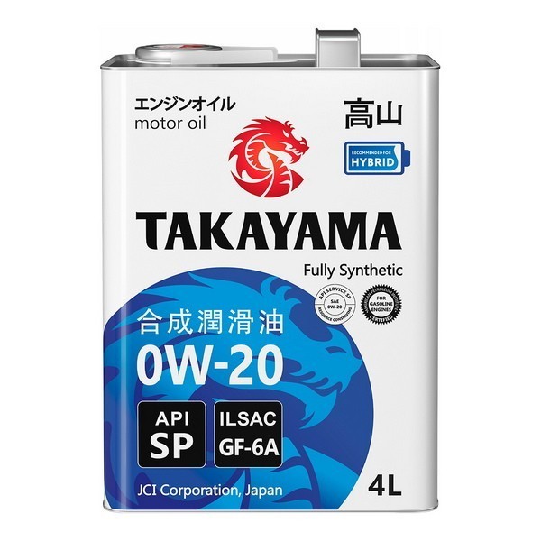 Масло моторное TAKAYAMA 0W-20 GF-6 SP (АКЦИЯ 4л+1л) 605618