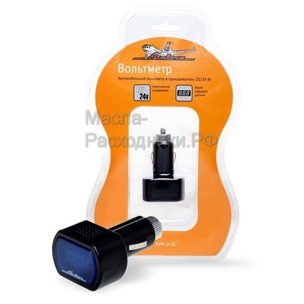 Вольтметр в прикуриватель 12-24В AIRLINE AVMD01