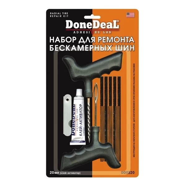 DD0320 Набор для ремонта бескамерных шин