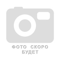 Автолампа светоидодная P21W 12V 1,9W LEDriving (блистер) (компл. 2 шт.) 7506DWP02B OSRAM