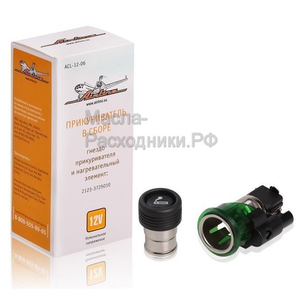 Прикуриватель для автомобилей LADA Kalina/Granta/Priora, CHEVROLET Niva, ВАЗ 2110-2112 AIRLINE ACL1206