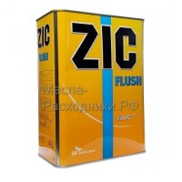 Масло промывочное Zic Flush (4л) (жестяная канистра)