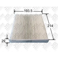 Фильтр салонный AC108/CA1114 Sakura Toyota Corolla, Auris, Camry V40