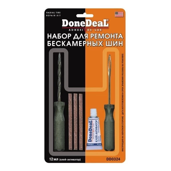 DD0324 Набор для ремонта бескамерных шин