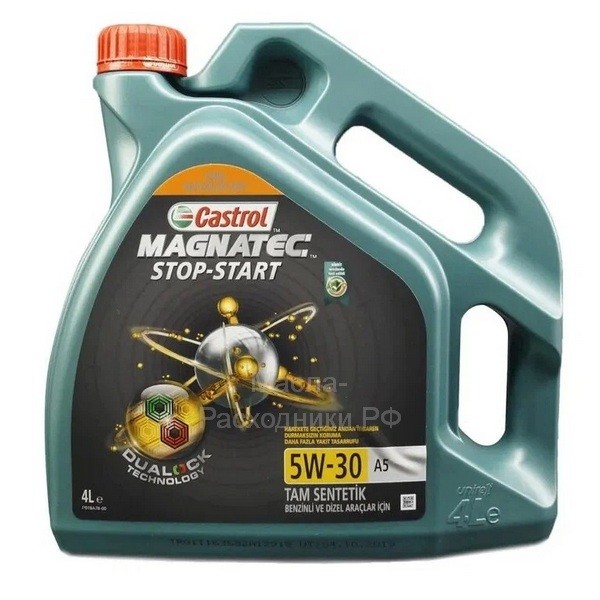 Масло моторное Castrol Magnatec Stop-Start 5W-30 A5 (4л) (Турция ...