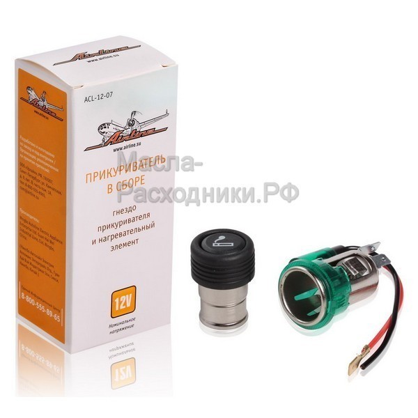 Прикуриватель для европейских иномарок в сборе AIRLINE ACL1207