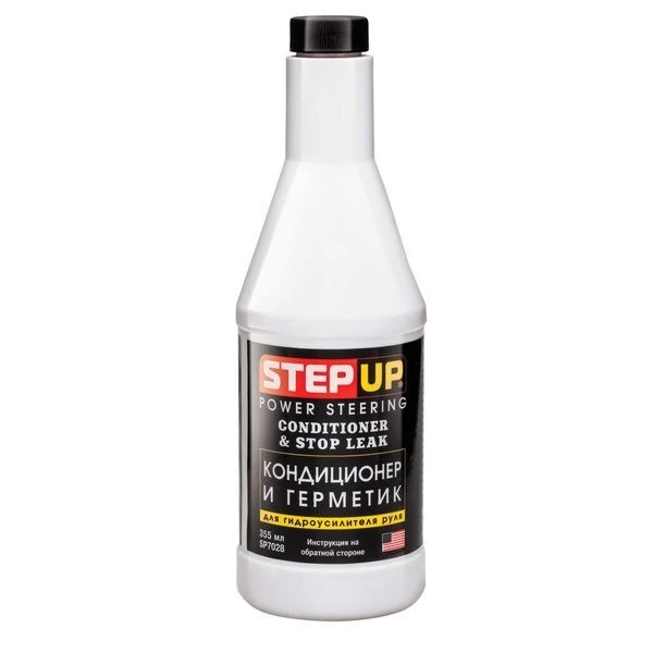 SP7028 Step-Up Герметик кондиционер ГУР 325 мл