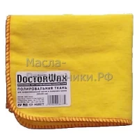 DW8677 DoctorWax 100% Cotton Полировальная ткань