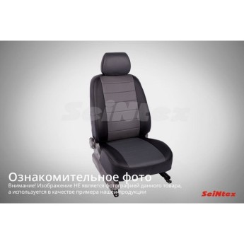SEINTEX Чехлы на SKODA RAPID sedan (сплошная спинка) 2014- серый (Экокожа) комплект (87433)