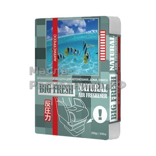 Ароматизатор BIG FRESH BF-07 Антистресс