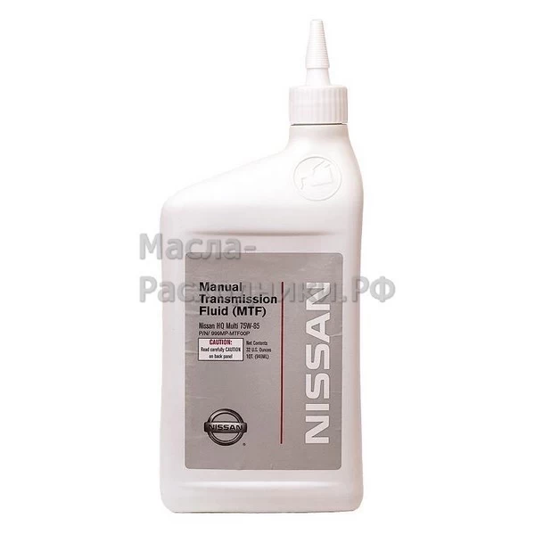 999MPMTF00P Nissan HQ MULTI MTF SAE 75W-85, масло трансмиссионное (0,946л)