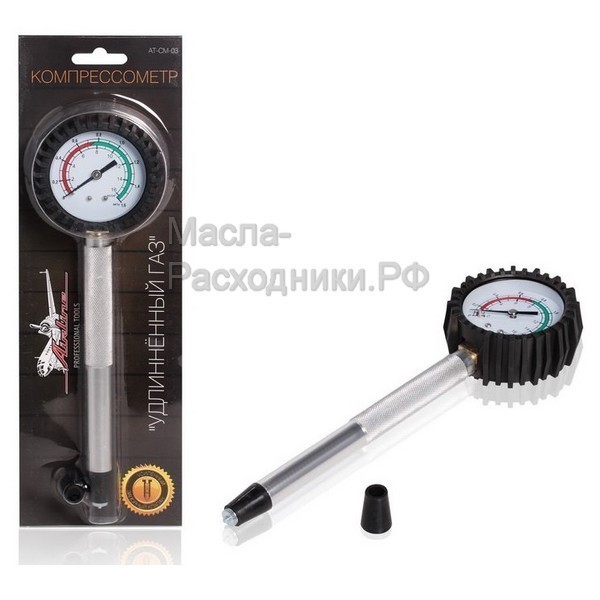 Компрессометр "Удлиннённый ГАЗ" (406 двигатель) AIRLINE ATCM03
