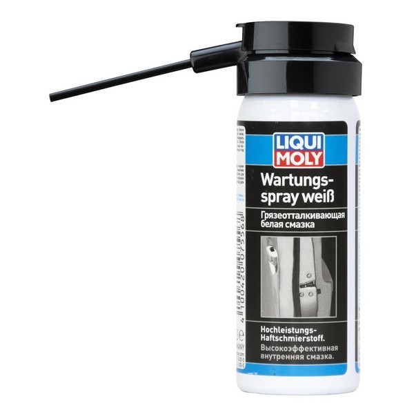 Грязеотталкивающая белая смазка Liqui Moly Wartungs-Spray weiss (0,05л) 7556